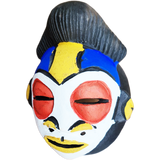Chima African Passport Mask - 3.5" x 4.5"