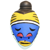 Nia African Passport Mask - 3.5" x 4.5"