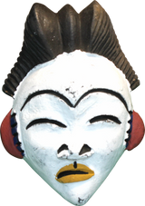 Imani African Passport Mask - 3.5" x 5"