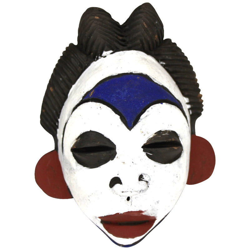 Abidemi African Passport Mask - 3.5" x 4.5"
