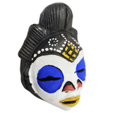 Amma African Passport Mask - 3.5" x 4.5"