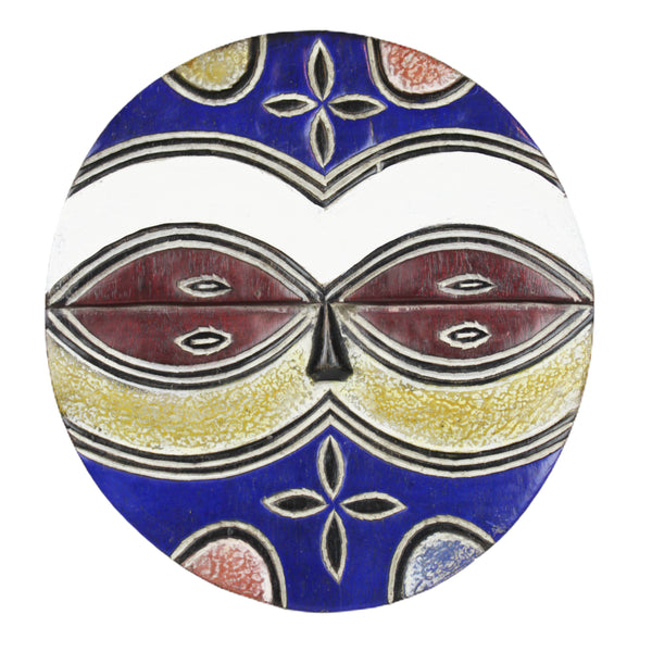 Wooden Face Mask - 11"