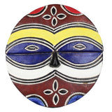Wooden Face Mask - 8.5"