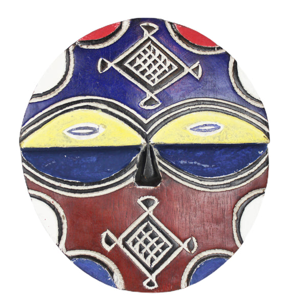 Wooden Face Mask - 8"