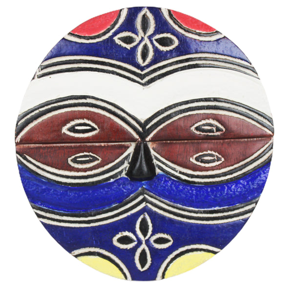 Wooden Face Mask - 8"