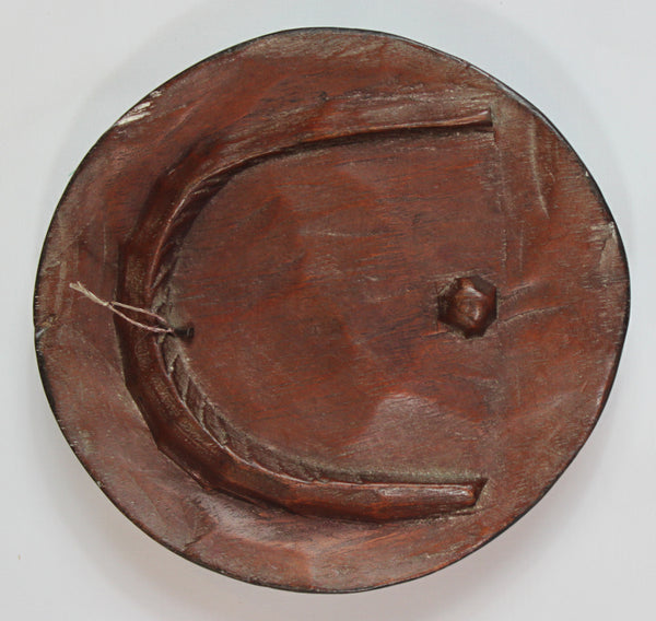 Wooden Face Mask - 8"