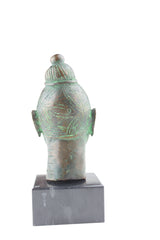 Benin Bronze Head -7.5" x 3"