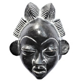 Abena African Passport Mask - 3.2" x 4.5"
